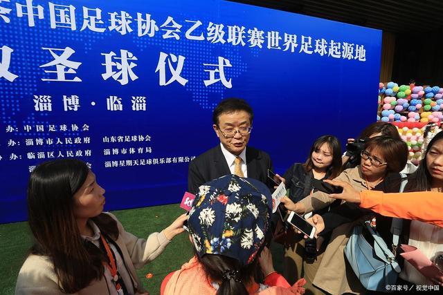 中国驻印尼使馆提醒球迷：文明观赛 不给边检官员小费